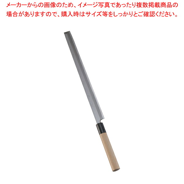 SA雪藤 蛸引 33cm【和包丁 和庖丁 蛸引包丁 業務用】【メイチョー】｜開業プロ メイチョー 18,499円