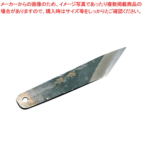 SA雪藤 うなぎさき 大阪型【和包丁 和庖丁 なぎ包丁 業務用】【メイチョー】 5,692円
