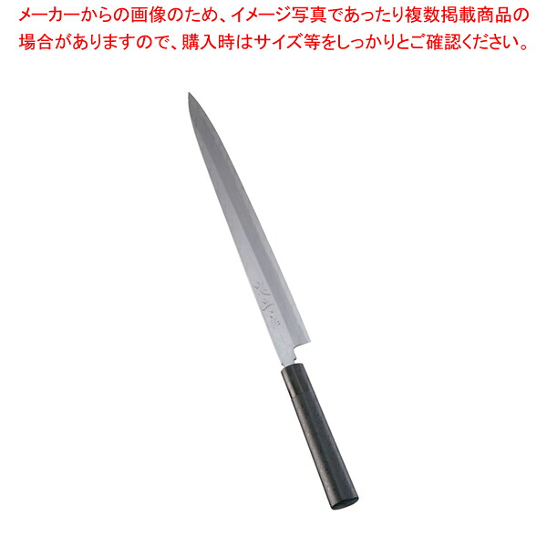 歌舞伎調和庖丁 忠舟 柳刃 33cm 黒石目 【和包丁 柳刃 正夫 有名な包丁 オススメ 刺身包丁 料理人 プロ寿司包丁】【メイチョー】