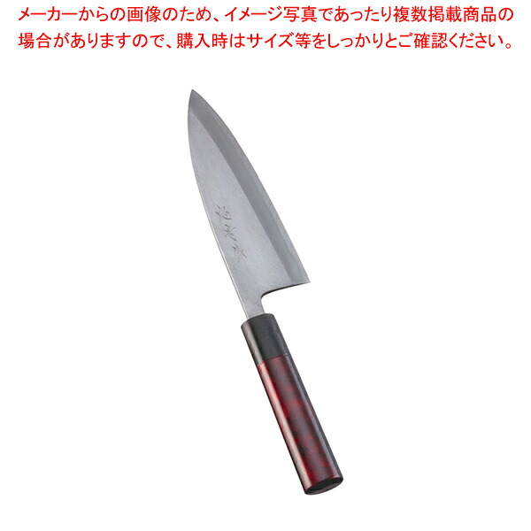 歌舞伎調和庖丁 忠舟 出刃 16.5cm 茜 【和包丁 出刃包丁 魚用包丁 良い包丁 よく切れる包丁 専門店 魚をさばく包丁 使いやすい包丁】【メイチョー】