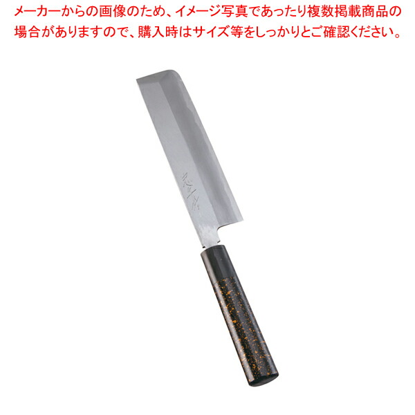 歌舞伎調和庖丁 忠舟 薄刃 18cm 黒金茶 【和包丁 和庖丁】 【庖丁 切れ味 関連品 和包丁 和庖丁 業務用】【メイチョー】