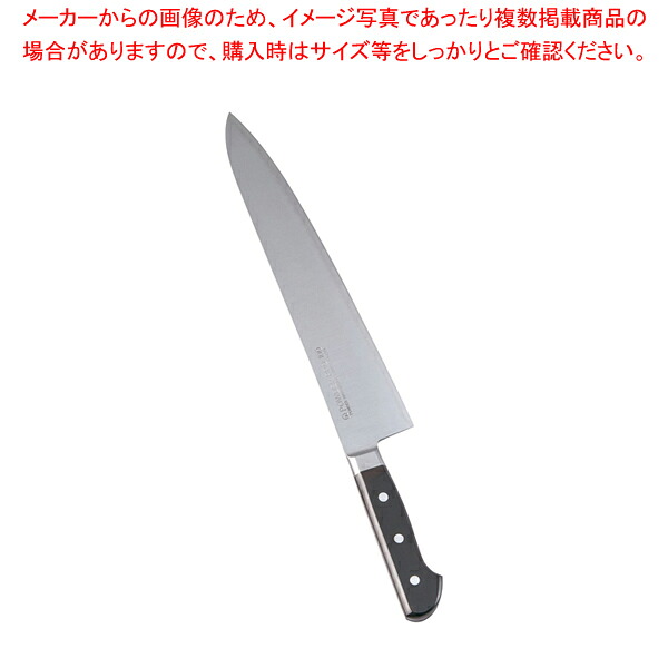 SAパウダープロ100 牛刀 30cm 【洋包丁 牛刀 シェフナイフ料理包丁牛刀包丁通販 お勧め包丁 牛刀牛刃 シェフ包丁 肉用包丁】【メイチョー】