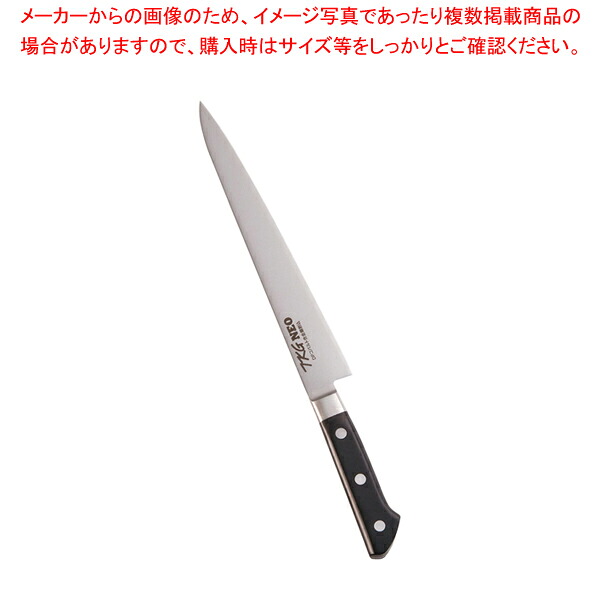 遠藤商事 / TKG-NEO(ネオ)DP口金付 筋引 24cm【メイチョー】