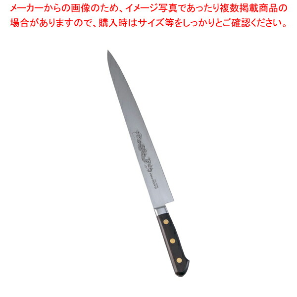 ミソノ スウェーデン鋼 洋出刃 27cm No.153M AMS14153 | iins.org
