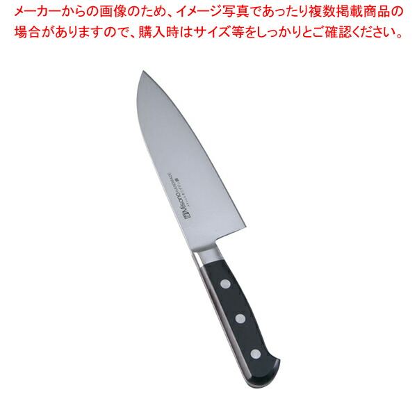 8 0300 0401 7 0294 0401 Ams No 550 調理 製菓道具 001 001 魚用包丁 良い包丁 よく切れる包丁 専門店 メイチョー キッチン用品 食器 調理器具 魚をさばく包丁 使いやすい包丁 人気の包丁 ミソノモリブデン鋼 洋出刃 No 550 16 5cm 洋包丁 洋出刃