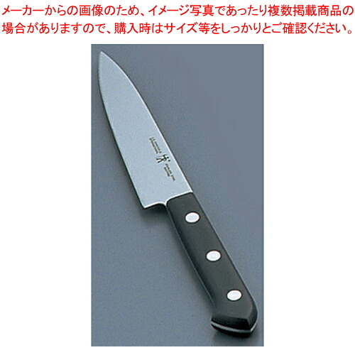【まとめ買い10個セット品】 ヘンケルス ペティーナイフ 10070-830 (両刃)【洋庖丁 洋包丁】【メイチョー】｜開業プロ メイチョー