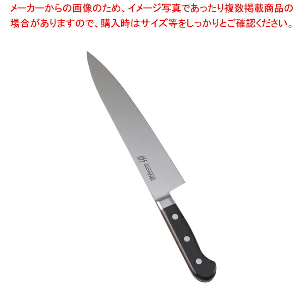楽天市場】ミソノUX10 牛刀 No.712 21cm【 洋包丁 牛刀 肉包丁