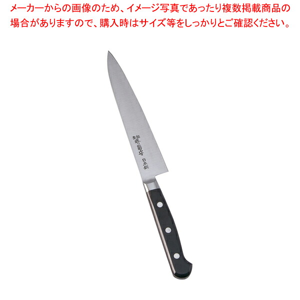 【まとめ買い10個セット品】堺菊守日本鋼(口金付)ペティナイフ 15cm 【 和包丁 和庖丁 】 【 庖丁 切れ味 関連品 和包丁 和庖丁 業務用】【メイチョー】