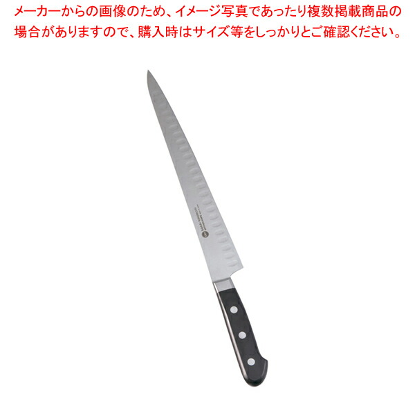 堺 菊守 特殊ステンレス鋼 筋引サーモン 27cm【洋包丁 洋庖丁 筋引包丁 業務用】【メイチョー】