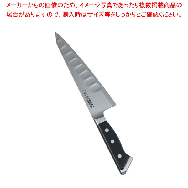 楽天市場】【まとめ買い10個セット品】日本鋼 ツバ付 骨スキ角 150mm