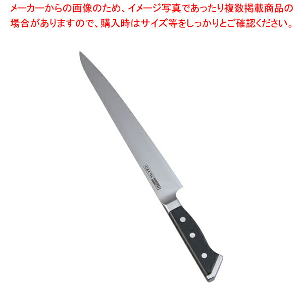 楽天市場】ｸﾞﾚｽﾃﾝMﾀｲﾌﾟ 筋引 724TSM 24cm【業務用包丁】【キッチン