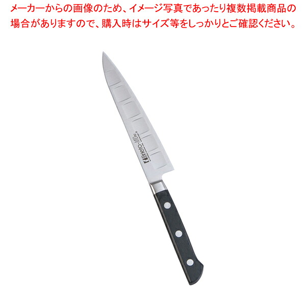 ブライトM10プロ ぺティーナイフ M1007 15cm【洋庖丁 洋包丁 ペティナイフ 業務用】【メイチョー】
