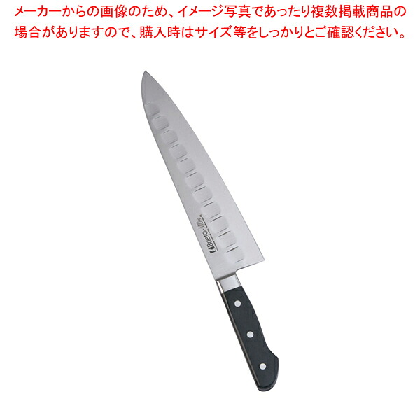 ブライトM10プロ 洋出刃 M1010 27cm【洋包丁 洋出刃 魚用包丁 良い包丁 よく切れる包丁 専門店 魚をさばく包丁 使いやすい包丁 人気の包丁】【メイチョー】｜開業プロ メイチョー