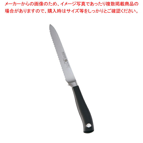ヴォストフ グランプリII ソーセージナイフ 4106 【洋包丁 洋庖丁】 【庖丁 切れ味 関連品 ブランド包丁 洋包丁 洋庖丁 業務用】【メイチョー】