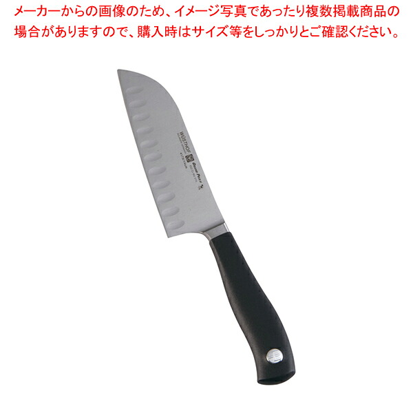 ヴォストフ グランプリII 三徳包丁 4173(筋入) 【洋包丁 洋庖丁】 【庖丁 切れ味 関連品 ブランド包丁 洋包丁 洋庖丁業務用】【メイチョー】