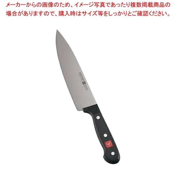 ヴォストフ グルメ牛刀 4562-18 18cm【洋包丁 牛刀 肉包丁 肉屋の包丁 牛刀包丁 お勧め包丁 シェフナイフ 通販 牛刀 牛刃 シェフ包丁 肉用包丁 肉を切る包丁】【メイチョー】|開業プロ メイチョー