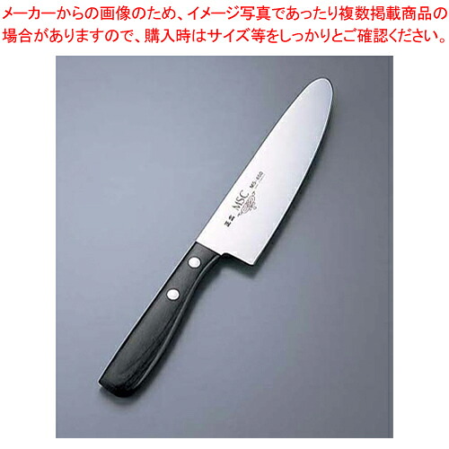 【まとめ買い10個セット品】正広 MS-400子供庖丁 11047 14cm(両刃) 【 洋庖丁 洋包丁 正広 洋庖丁 洋包丁 正広 業務用】【メイチョー】