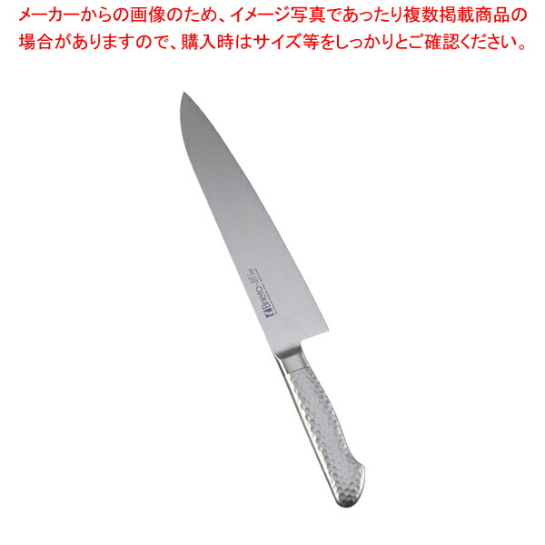 ブライトM11プロ 牛刀 M1104 24cm 【洋包丁 牛刀 肉包丁 肉屋の包丁 牛刀包丁 お勧め包丁 シェフナイフ 通販 牛刀】【メイチョー】