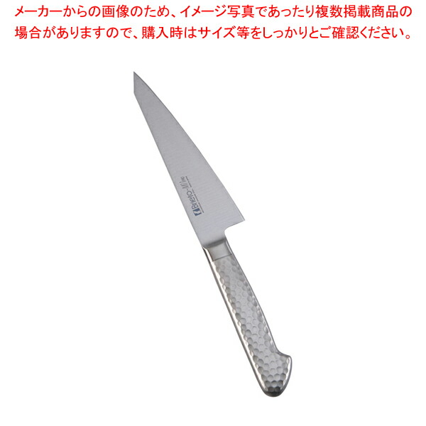 ブライトM11プロ 骨スキ M1109 15cm【洋庖丁 洋包丁 業務用】【メイチョー】 5,933円