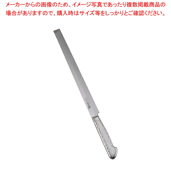 ブライト M11プロ 蛸引 M1137 27cm 【刺し身 包丁販 魚包丁 柳包丁 柳刃包丁 刺身包丁 料理包丁 有名な包丁 オススメ 刺身包丁 料理人 プロ寿司包丁 一生もの包丁 柳刀包丁 包丁引き切り 和包丁】【メイチョー】