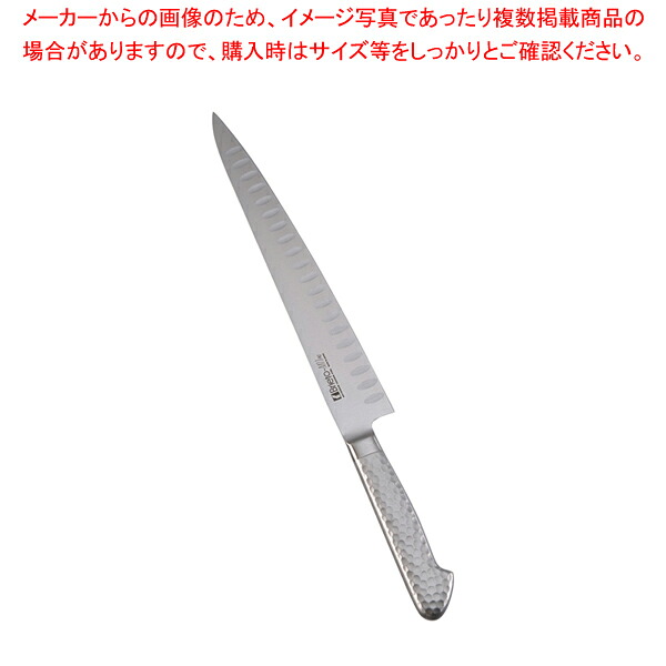 ブライト M11プロ サーモンスライサー M1154 24cm【洋包丁 洋庖丁 スライサー 業務用】【メイチョー】