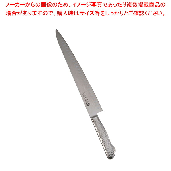 ブライト M11プロ サーモンスライサー M1152 30cm【洋包丁 洋庖丁 スライサー 業務用】【メイチョー】|開業プロ メイチョー