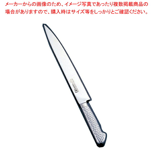 ブライト M11プロ ロングスライサー M108 32cm【洋庖丁 洋包丁 スライサー 業務用】【メイチョー】｜開業プロ メイチョー 12,528円