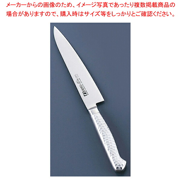 【まとめ買い10個セット品】ブライトM11プロ 割込 ぺティ(両刃) M1117-DPS 18cm【調理器具 厨房用品 厨房機器 プロ 愛用 販売 なら 名調】【メイチョー】