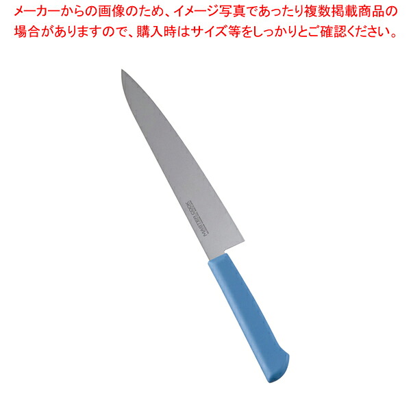 【まとめ買い10個仕かける品】御師匠さんまかない方抗菌色合いまかない方ペティナイフ MCPK-180 青味【 洋まかない方 洋まかない方 色合いまかない方 】 【 まかない方 鋭さ かかわり合い品 洋まかない方 洋まかない方 色合いまかない方 御勤め用】【メイチョー】