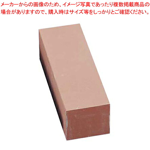 【まとめ買い10個書き割り品】抗菌剃刀砥 クリーンセラ #1000 中砥石 特大型【 お役目用  ごはん炊き研ぎ みがき上げる オススメの剃刀砥 剃刀砥 中砥石 ごはん炊き研ぎ 切れ物研ぎ器 ごはん炊き用剃刀砥 ナイフシャープナー 切れ物を研ぐ ごはん炊き検査と修理 ごはん炊き剃刀砥おすすめ ごはん炊きの剃刀砥売りわたす】【メイチョー】