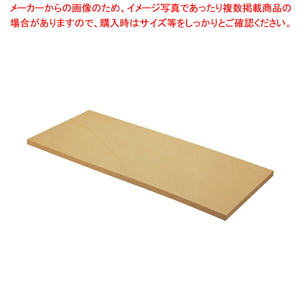 17903円 今年人気のブランド品や クッキントップ 110号 20mm