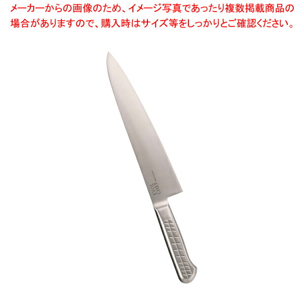 エボルシェフ 牛刀 27cm