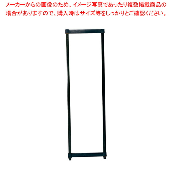 保証書付 8 1134 0502 7 1123 1102 Dtl1802 001 001 Tr シェルビング ポストキット 柱 460 H10 メイチョー オープニングセール 保証書付 8 1134 0502 7 1123 1102 Dtl1802 001 001 Tr シェルビング ポストキット 柱 460 H10 メイチョー オープニングセール