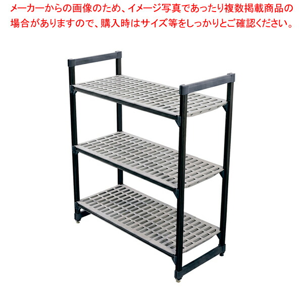 TR 540型くっ付ける式シェルビング3段 610×H600【メイチョー】