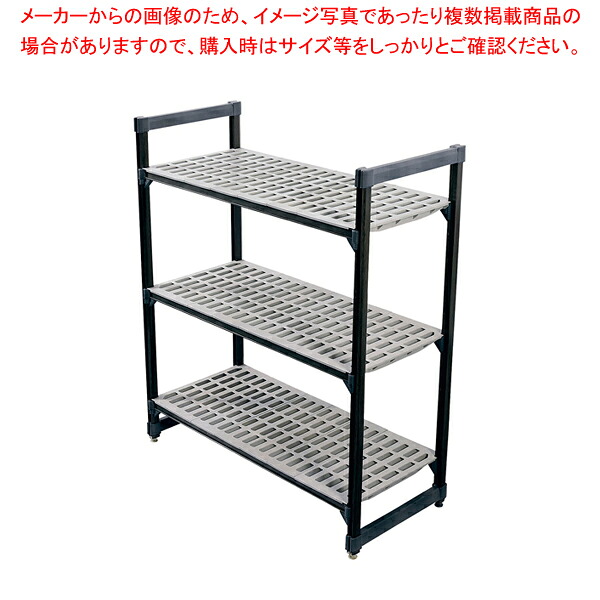 TR 610型固定式シェルビング3段 760×H1830【メイチョー】