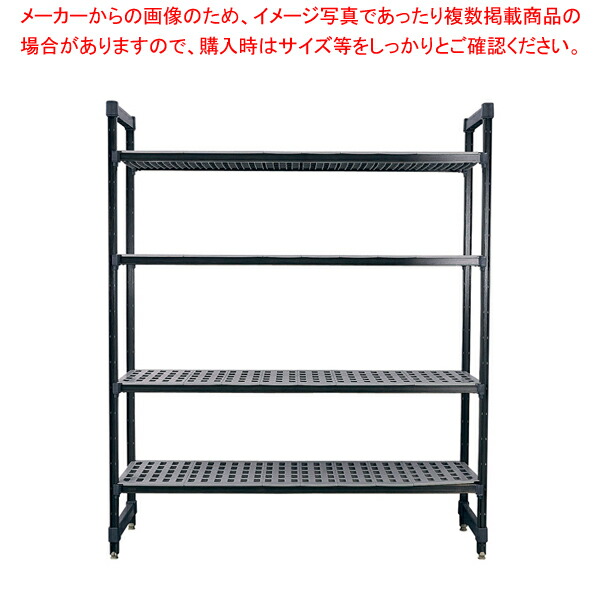 TR 360型固定式シェルビング4段 1380×H1630【メイチョー】