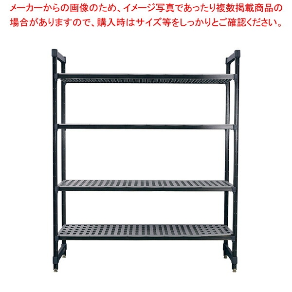 TR 540型固定式シェルビング4段 1220×H1630【メイチョー】