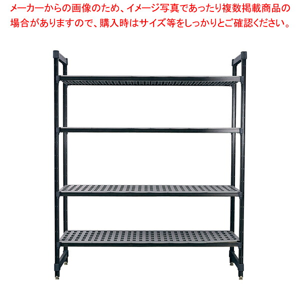 TR 540型くっ付ける式シェルビング4段 1830×H2140【メイチョー】