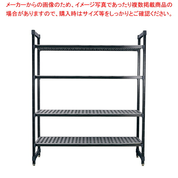 TR 610型固定式シェルビング4段 760×H1830
