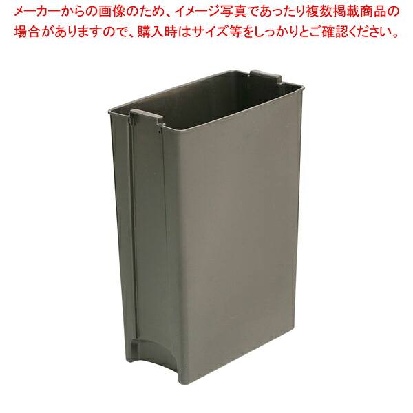 トラスト ステップオンコンテナ スリム用 リジッドライナー 1422【メイチョー】｜開業プロ メイチョー