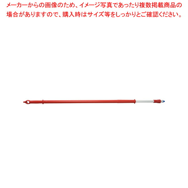喜ばれる誕生日プレゼント バーキュートP 結露取りワイパー 専用柄 赤 