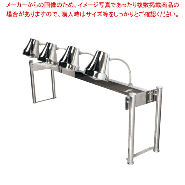 楽天市場】MLWT-A ランプウォーマー ヒートランプウォーマー マルゼン