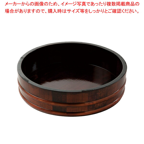 プラたが丸桶･溜 45cm【メイチョー】｜開業プロ メイチョー