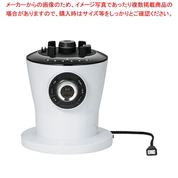 煮え繰り返る膳立てする ミキサー AD-170用 ミキサー本体(パソコン内蔵)【メイチョー】