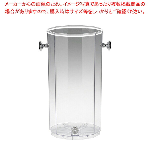 KINGO多角型ジュースディスペンサー 大用コンテナ(ノブ2ヶ付)【メイチョー】