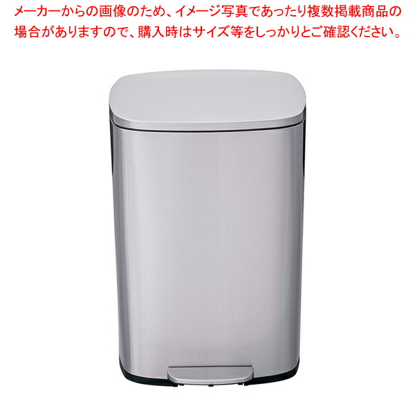 営業組合 ST レクタングルコンテナ 1315 50L【メイチョー】 インテリア・寝具・収納-ゴミ箱