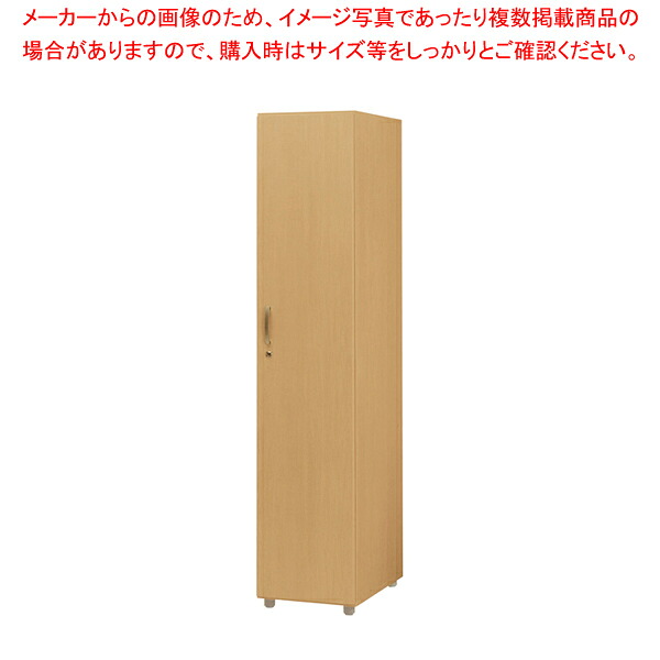 木製フリージョイントロッカー 1段1人用(ナチュラルオーク)【メイチョー】｜開業プロ メイチョー