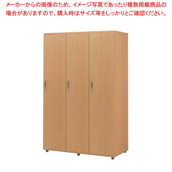 木製フリージョイントロッカー 1段3人用(ナチュラルオーク)【メイチョー】