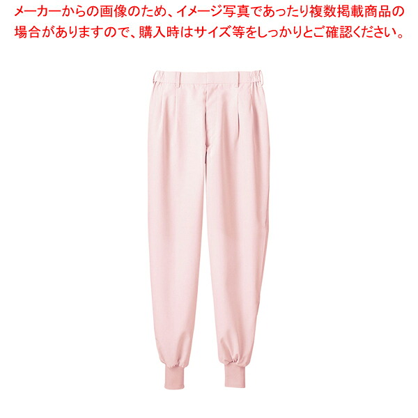 パンツ 7-524 ピンク LL【メイチョー】