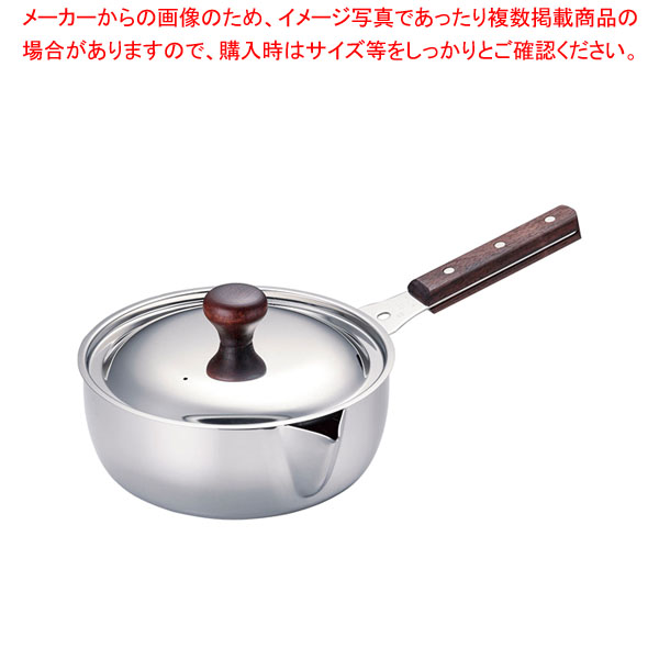 MA ST烏口食パン 蓋付(目盛付) 22珊 【メイチョー】